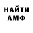 КЕТАМИН VHQ hayden Morgan