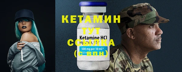 mdpv Верхний Тагил