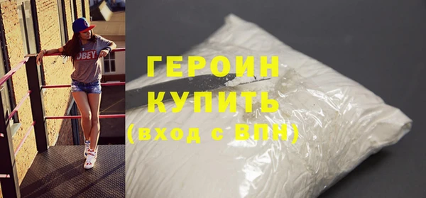 mdpv Верхний Тагил