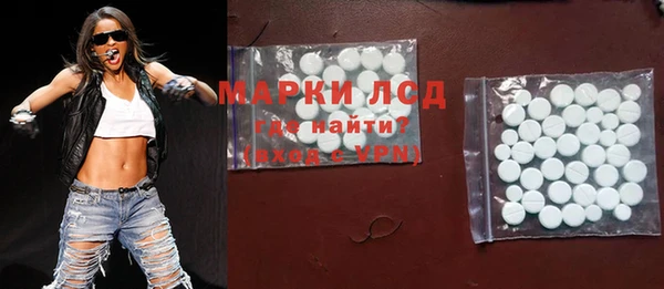jwh Верхнеуральск