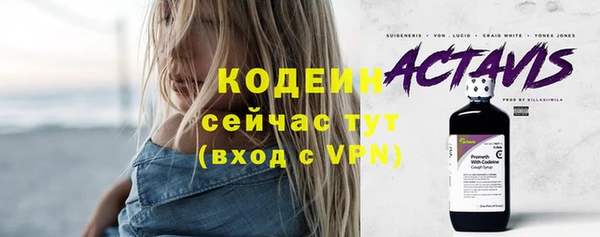 jwh Верхнеуральск