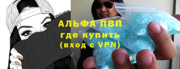 jwh Верхнеуральск