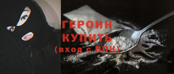 jwh Верхнеуральск