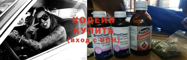 jwh Верхнеуральск