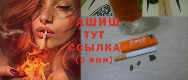 jwh Верхнеуральск