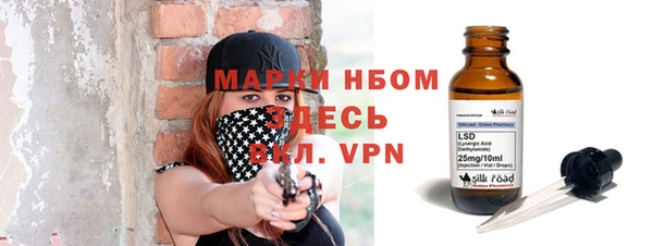 jwh Верхнеуральск