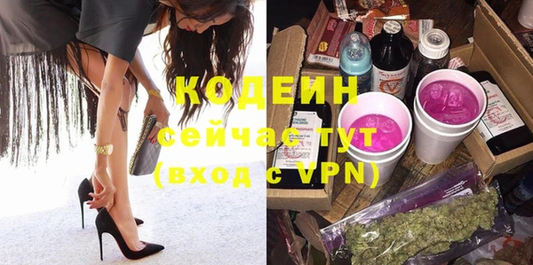 mdpv Верхний Тагил