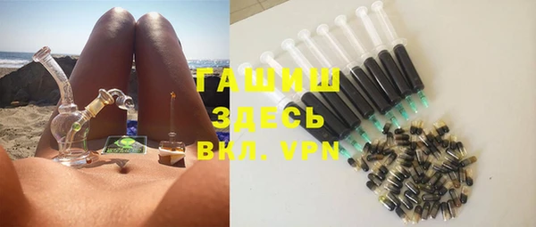 мефедрон Верея