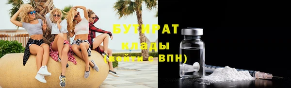 jwh Верхнеуральск