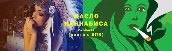 mdpv Верхний Тагил