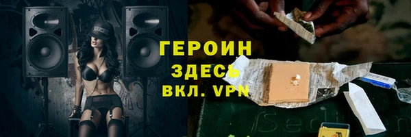 jwh Верхнеуральск