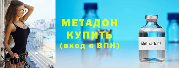jwh Верхнеуральск