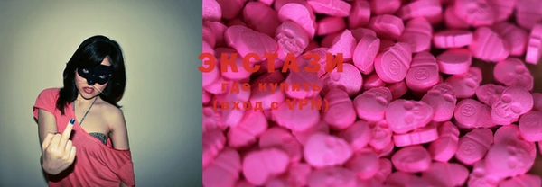 mdpv Верхний Тагил