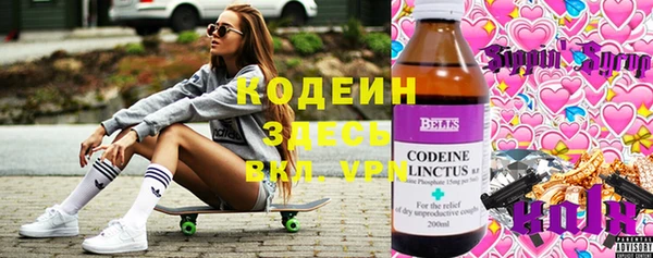 jwh Верхнеуральск