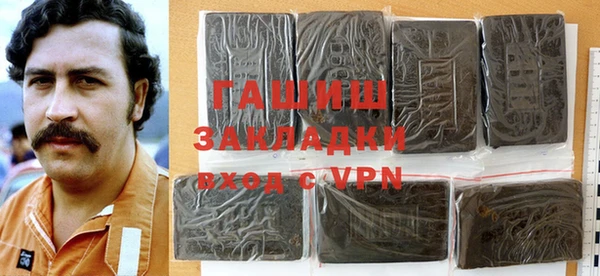 jwh Верхнеуральск