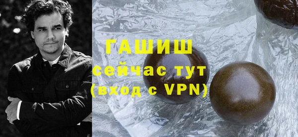 jwh Верхнеуральск
