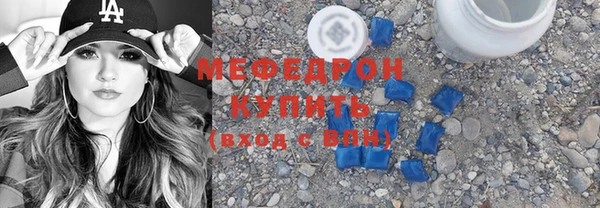 jwh Верхнеуральск