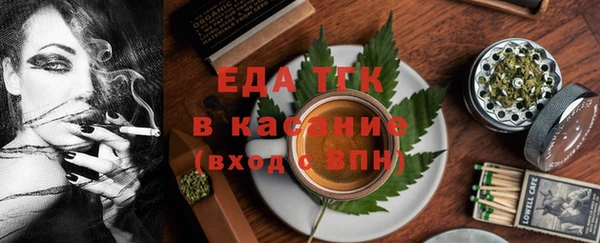 mdpv Верхний Тагил