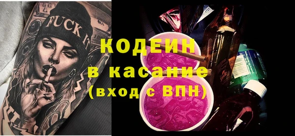 jwh Верхнеуральск