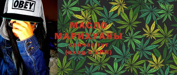 mdpv Верхний Тагил