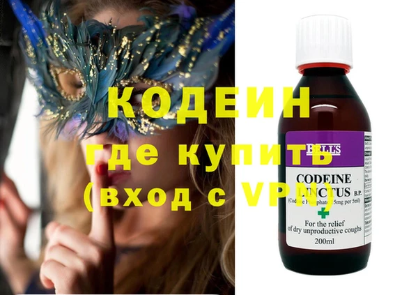 jwh Верхнеуральск
