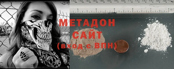 мефедрон Верея
