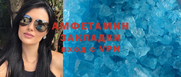 mdpv Верхний Тагил