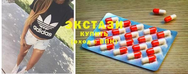 jwh Верхнеуральск