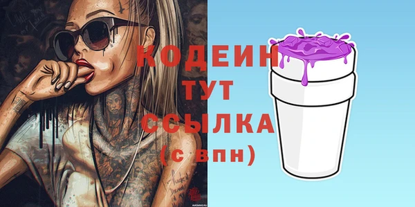 mdpv Верхний Тагил