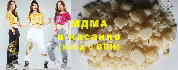 мефедрон Верея