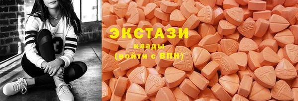 jwh Верхнеуральск