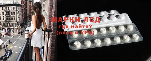 mdpv Верхний Тагил