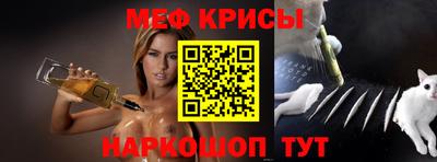 дмт Славгород