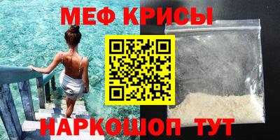 дмт Славгород