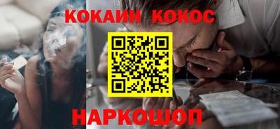 дмт Славгород