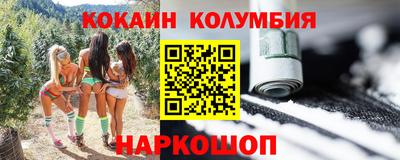 дмт Славгород