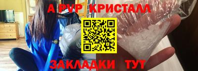 дмт Славгород