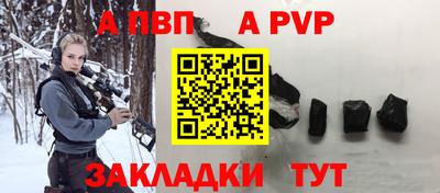 дмт Славгород