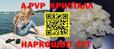 дмт Славгород