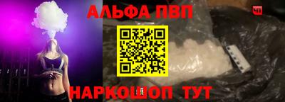 дмт Славгород