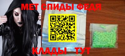 дмт Славгород
