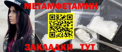 дмт Славгород