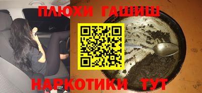 дмт Славгород